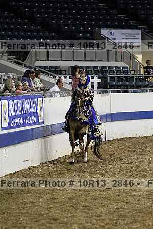Proof Number 10r13_2846