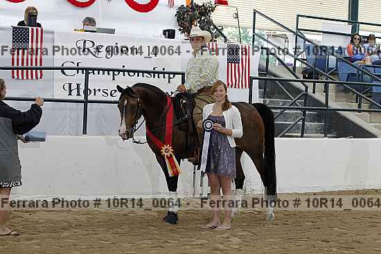 Proof Number 10r14_0064