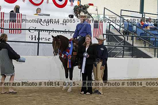 Proof Number 10r14_0065