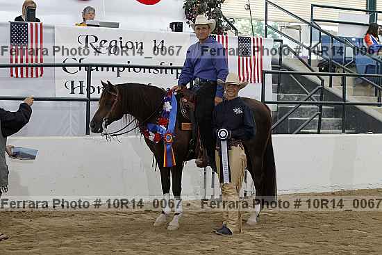 Proof Number 10r14_0067