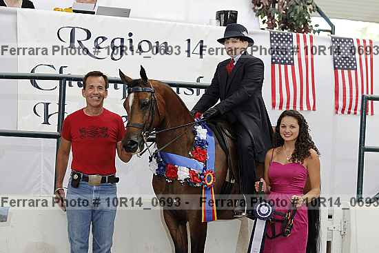Proof Number 10r14_0693
