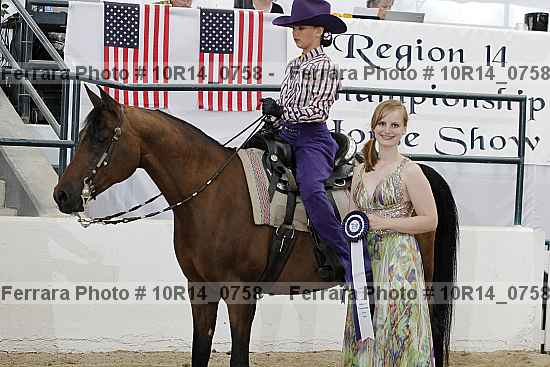 Proof Number 10r14_0758