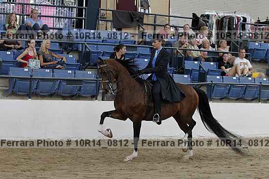 Proof Number 10r14_0812