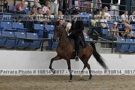 Proof Number 10r14_0817