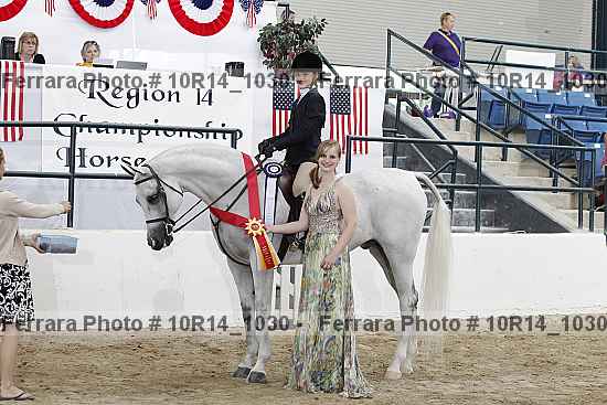 Proof Number 10r14_1030