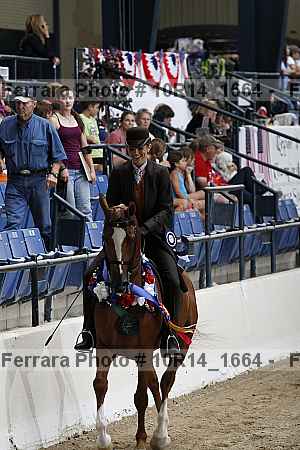 Proof Number 10r14_1664