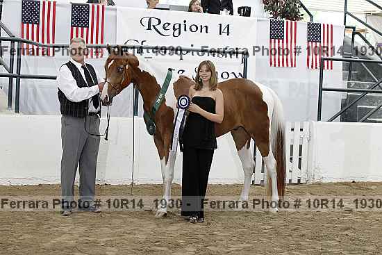 Proof Number 10r14_1930