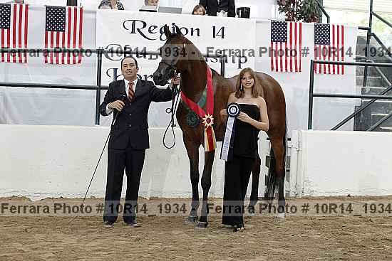 Proof Number 10r14_1934