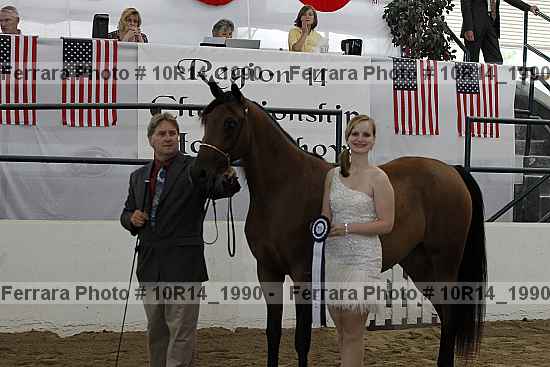 Proof Number 10r14_1990