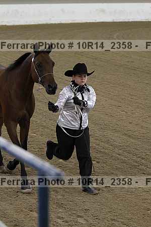 Proof Number 10r14_2358