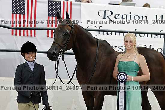 Proof Number 10r14_2409