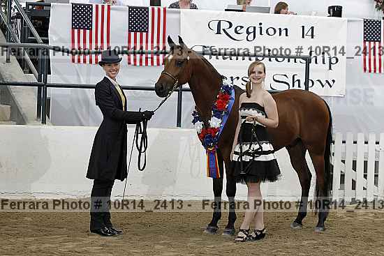 Proof Number 10r14_2413