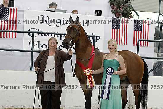 Proof Number 10r14_2552