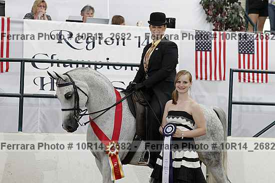 Proof Number 10r14_2682