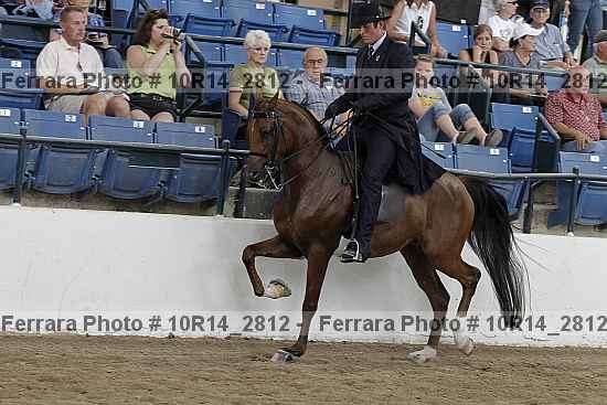 Proof Number 10r14_2812