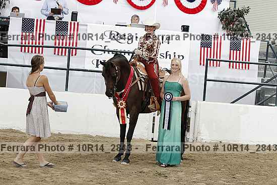 Proof Number 10r14_2843