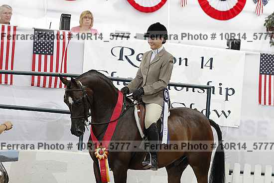 Proof Number 10r14_5777