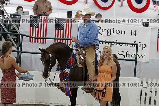 Proof Number 10r14_5896