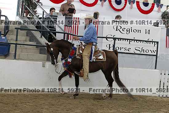 Proof Number 10r14_5921