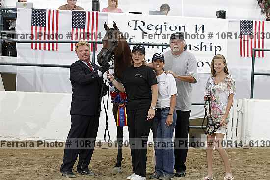 Proof Number 10r14_6130