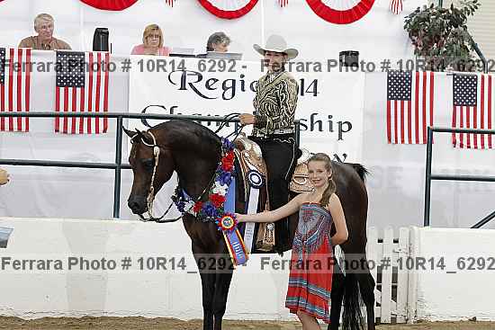 Proof Number 10r14_6292