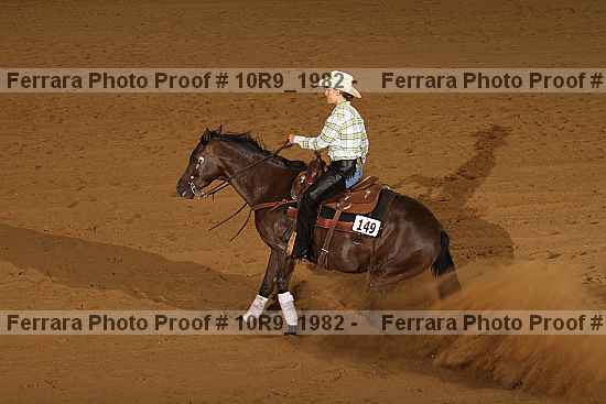 Proof Number 10r9_1982