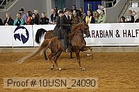 10usn_24090 thumbnail