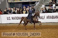10usn_24099 thumbnail