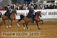 10usn_24105 thumbnail