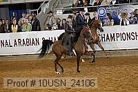 10usn_24106 thumbnail