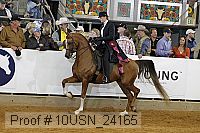 10usn_24165 thumbnail