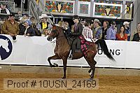 10usn_24169 thumbnail