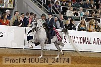 10usn_24174 thumbnail