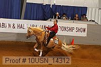 10usn_14312 thumbnail