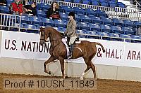 10usn_11849 thumbnail