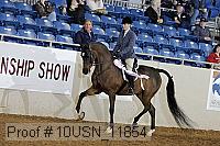 10usn_11854 thumbnail