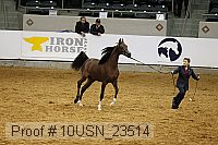 10usn_23514 thumbnail
