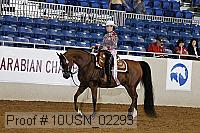 10usn_02293 thumbnail