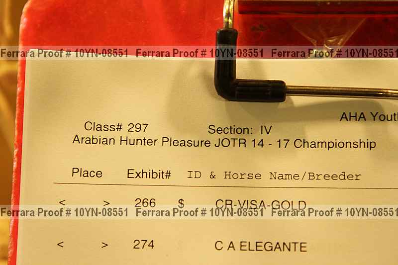 Proof Number 10yn-08551