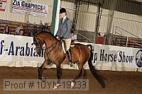 10yn-19233 thumbnail