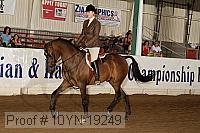 10yn-19249 thumbnail