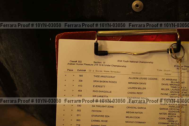 Proof Number 10yn-03050