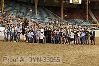 10yn-33055 thumbnail