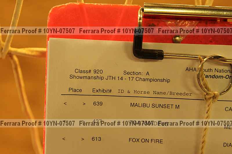 Proof Number 10yn-07507