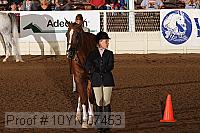 10yn-07453 thumbnail