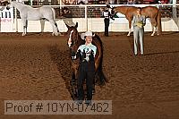 10yn-07462 thumbnail