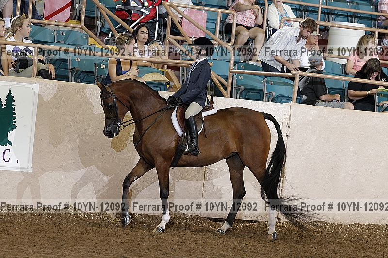 Proof Number 10yn-12092