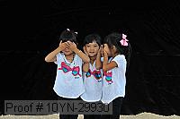 10yn-29930 thumbnail