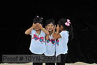 10yn-29931 thumbnail