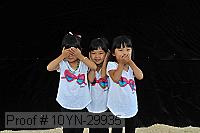 10yn-29935 thumbnail